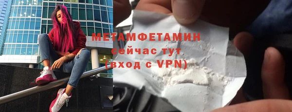 МДПВ Вяземский