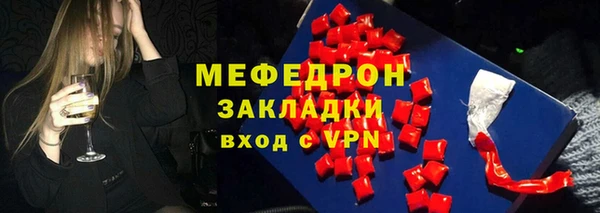 Альфа ПВП Вязники