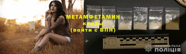 Альфа ПВП Вязники
