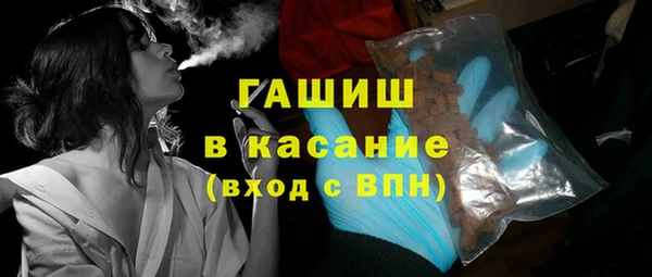 Альфа ПВП Вязники