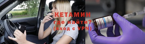 Альфа ПВП Вязники
