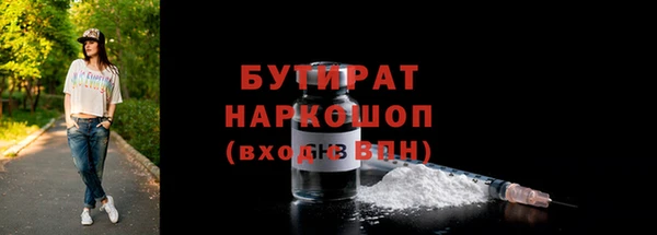 МДПВ Вяземский