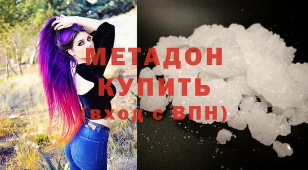 МДПВ Вяземский