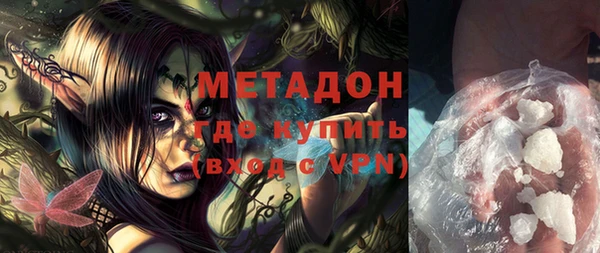 МДПВ Вяземский