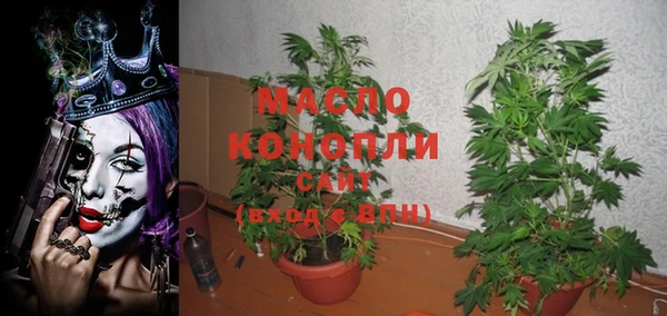 Альфа ПВП Вязники