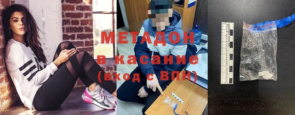 Альфа ПВП Вязники