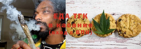 Альфа ПВП Вязники