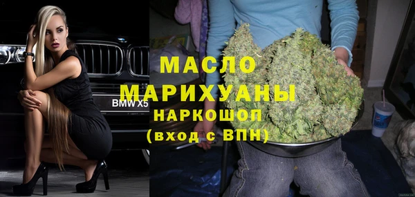 Альфа ПВП Вязники
