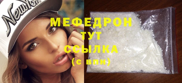 Альфа ПВП Вязники