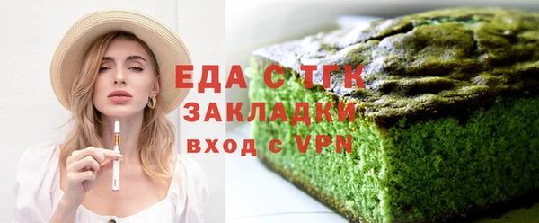 МДПВ Вяземский