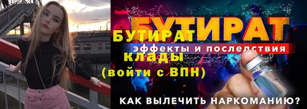МДПВ Вяземский